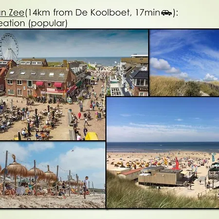 Vakantiewoning De Koolboet *